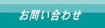 ���䤤��碌