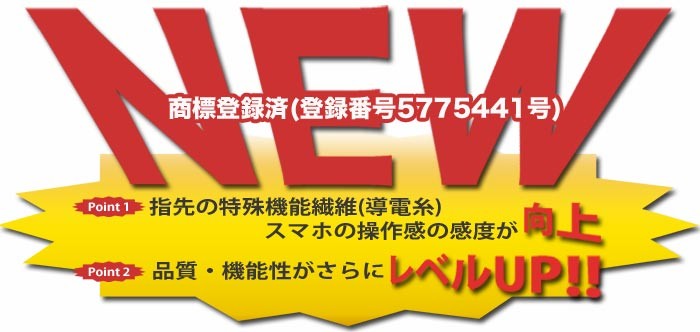 ... 自転車 釣り スキ スノーボード