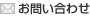 ���䤤��碌