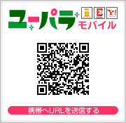 �桼�ѥ��Х���