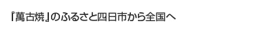 ���߸žơ٤Τդ뤵�Ȼ����Ԥ��������