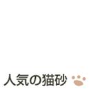 �ڥ��ƥå�