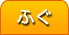 �դ�