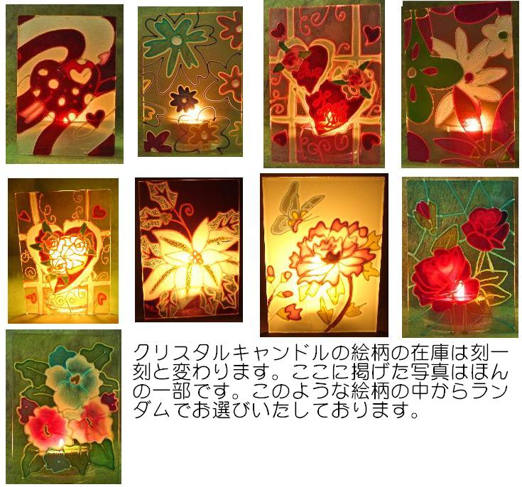 �ץ쥼��Ȥ˺�Ŭ�Ǥ���