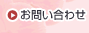 ���䤤��碌