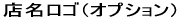 Ź̾�����ʥ��ץ�����