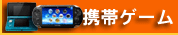 ���ӥ�����