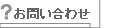 ���䤤��碌