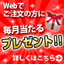 ���������ץ쥼���