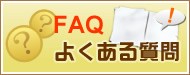 �褯�������
