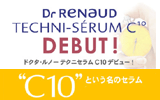 �ƥХ�ȩ���顢Ʃ�����Τ��뽩ȩ�ء��ɥ�������Ρ� / �ƥ��˥���� C10