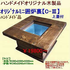 ���ꥸ�ʥ������ʡ��ϥ�ɥᥤ�ɥߥ˰�ϧ΢