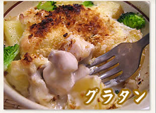 ���饿��