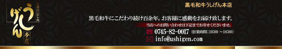 �����µ�����������Ź