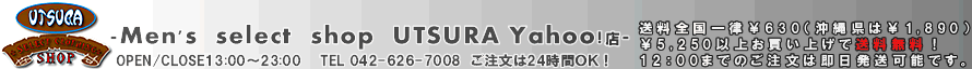 UTSURA Yahoo!Ź