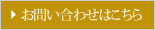 ���䤤��碌�Ϥ�����