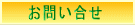 ���䤤��碌