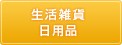 ���軨�ߡ�������