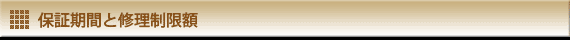 �ݾڴ��֤Ƚ������³�