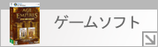 PC�����ॽ�ե�