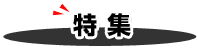 �ý�