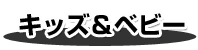 �٥ӡ������å�