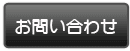 ���䤤��碌