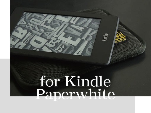 Amazon （ アマゾン ） Kindle （ キンドル ） Paperwhite用薄型キャリングケース／横型【バンナイズ/VanNuys】