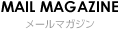 �᡼��ޥ�����