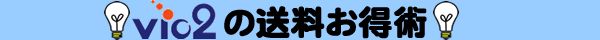 vic2����������