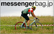 ���奵���ȡ�messengerbag.jp��