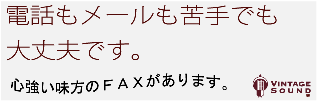 ���ä�᡼����������