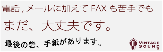 ���á��᡼��˲ä��ƣƣ��ؤ��������