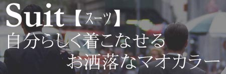 �ޥ����顼