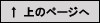 ��Υڡ���
