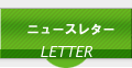 �˥塼���쥿����Ͽ