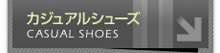 �����奢�륷�塼��/���ݡ���