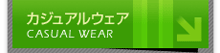 �����奢�륦����/���ݡ���