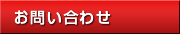 ���䤤��碌