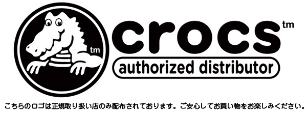 クロックス crocs サンダル クロックバンド メンズ レディース セー