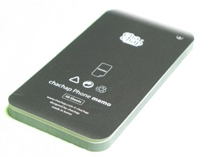 Phone memo
