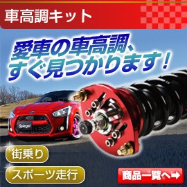 VS-ONE/����ľ�β��Ͳ��ʤμ�ư�֥ѡ���