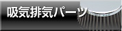 �۵��ӵ��ѡ���