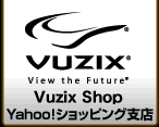 Vuzix Shop