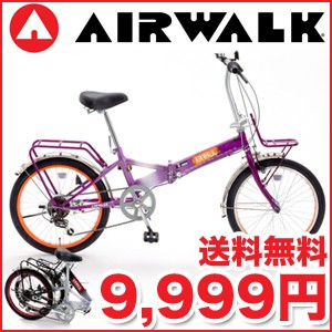 ウォーク) 折りたたみ自転車 ...