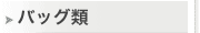 �عԥХå�