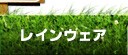 �쥤�󥦥���