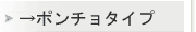 �쥤��ݥ����