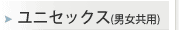 �쥤���˥��å���