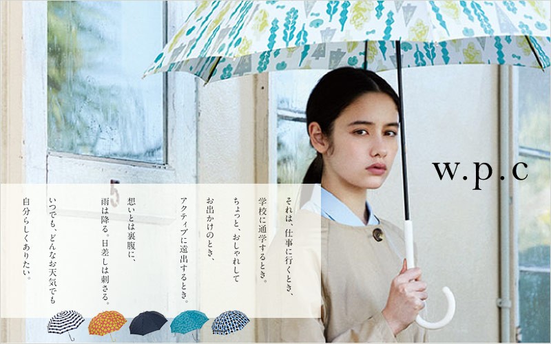 wpc